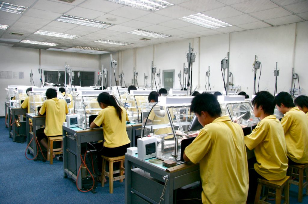 INDEPENDENT FACTORY